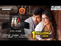 Vikram Ten Telugu Movie - 2018 Telugu Full Movies - Samantha, AR Murugadoss Vikram Ten Telugu Movie - 2018 Telugu Full Movies - Samantha, AR Murugadoss