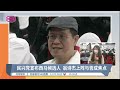 民兴党宣布西马候选人 翁诗杰上阵与否成焦点 现场连线【2022.11.01 八度空间午间新闻】