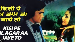 Kisi Pe Dil Agar   | Shailender Singh, Asha Bhosle | Rafoo Chakkar|Meeta Pandya-Sanjay Tiwari