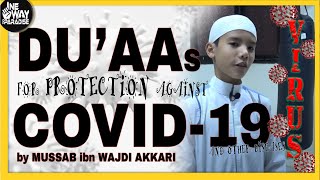 Supplications for Protection Against Diseases | Mussab ibn Wajdi Akkari