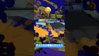 【爆笑不可避】これ笑わないやついないだろwww【スプラトゥーン3】