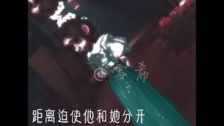 【第五人格】二創 TA💗