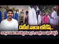 దటీజ్ నారా లోకేష్ | Nara Lokesh Fulfills First Promise To Bangarupalyam | TV5 News