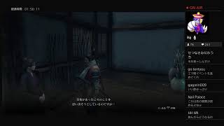 SEKIRO　yasu_onekamaがPS4からブロードキャスト