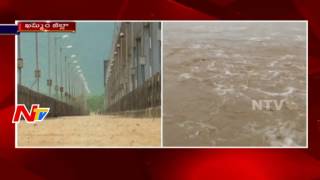 Flood Water Reaches Maximum Level in Kinnerasani and Paleru Reservoirs || Bhadrachalam || NTV