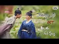 【 Official MV 】THƯƠNG AI | LÊ HIẾU ( OST Mây Họa Ánh Trăng | Vietnamese Version )