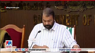 എസ്.എസ്.എല്‍.സിക്ക് 99.7 ശതമാനം വിജയം; 68,604 എ പ്ലസ് ​|SSLC Result