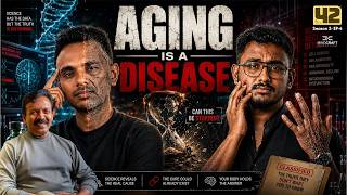 "Aging is a Disease and It is Now 75% Reversible" | Bio Hacking Expert @SajeevNairLife