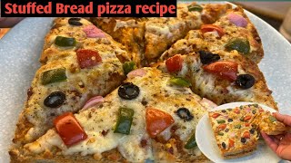 ਪਨੀਰ ਦੀ Stuffing ਵਾਲਾ ਬਰੈੱਡ ਪੀਜ਼ਾ Recipe || Paneer Stuffed Bread Pizza|पनीर का stuffed पिज़्ज़ा ॥