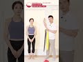 과도한 스트레칭 오히려 독이 될 수 있다 shorts