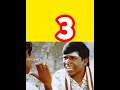 💥🔥 2023 ல நம்பள😫😩கதர விட்ட 10 🤦மொக்கப்படங்கள் பார்ட் 2 2023 top 10 mokka movies part 2 shorts💥🔥