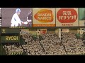 20180417 ライオンズクラシック2018 1栗山巧選手 場内コール→応援歌【東京ドーム】