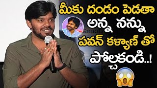Sudigali Sudheer Request His Fans To Dont Compare With Pawan Kalyan || Dhanya Balakrishna || NSE