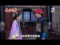 龍飛鳳舞 dragon dance ep 193