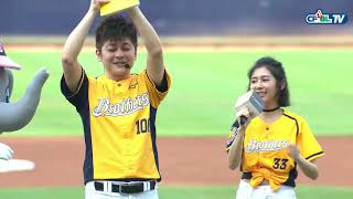 06/28 富邦 vs 中信 賽前，活動嘉賓Albee現身最後一天涼夏祭典，同時為本場比賽開球