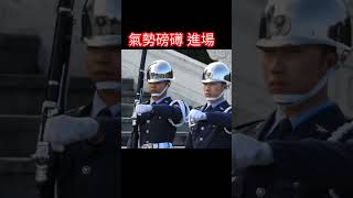 🌞 中華民國114年2月10日 上午9點 第一場次 中正紀念堂 空軍儀隊 訓練展示 Exhibition  drill  in Taiwan