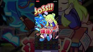 【ぷよクエ】マーベットの挑戦状　鬼辛　追加ボスOTK