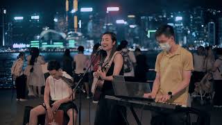 【LOOP BUSKING】記憶棉｜情非得已｜野孩子｜愛是最大權利｜Nothing gonna change my love for you｜童話｜必殺技｜紅豆｜尖沙咀維多利亞港