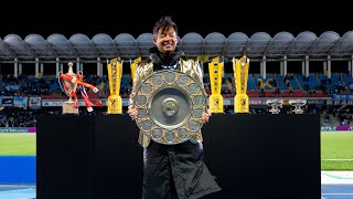 【セレモニー】鬼木達監督より、最後の挨拶―