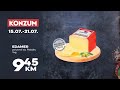 Konzum BiH nedeljna akcija od 15.-21.07.2019.