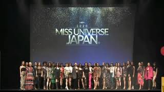 MISS UNIVERSE JAPAN 2020 YUKI SONODA | FILIPINA-JAPANESE BEAUTY  FULL PERFORMANCE