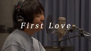 First Love/宇多田ヒカルをほしのディスコ（パーパー）が歌ってみた#73