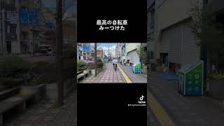 八王子にできたe-Bike専門店ロカフレームさんで試乗体験。