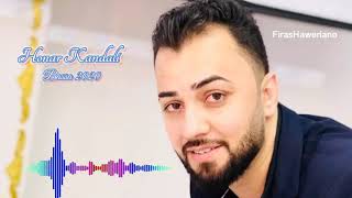 Honar Kandali - Bassa Official Musik (MP3) 2020 هونر كندالي - بسا