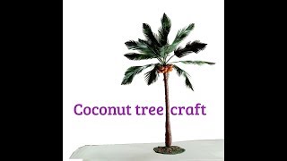 How to make Coconut Tree with X ray sheet