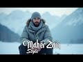 Maher Zain Style (My Forever Prayer) | Songs for Peace and Reflection