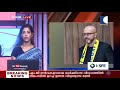 koodathai case ജോളിയുടെ സുഹൃത്ത് ജോണ്‍സണ്‍ ഉപയോഗിച്ചത് റോയ് തോമസിന്റെ മൊബൈല്‍ നമ്പര്‍