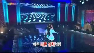 [SHINee] Taemin Tango Dance