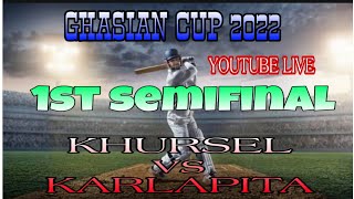 GHASIAN CUP DAY 4//KARLAPATI vs KHURSEL