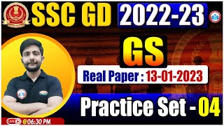 SSC GD Exam 2023 | SSC GD GS Exam Practice Set #04 | SSC GD GS Exam Analysis | SSC GD Paper Solution