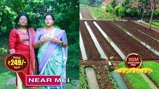 Farm Land for sale in Chennai Arasi garden.Near Melmaruvathur Chennai Trichy Highway NH 45 ON Road