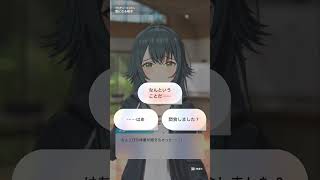 【学マス】 また体重が増えた手毬  #学園アイドルマスター #学マス