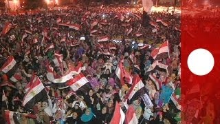 Egyptians gather for mass anti-government protests
