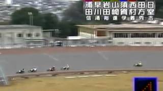 山陽オート 第48回ＧⅠスピード王決定戦  第11R 準々決勝戦