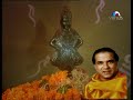 Vitthal Aawadi Prembhav (Suresh Wadkar)
