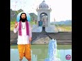 guru ravidas ji status || guru ravidass status || guru ravidass ji status || dharmik punjabi status