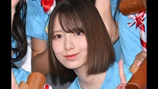 日向坂46四期生、全員で初舞台挨拶 佐々木美玲からの反応明かす「嬉しかったです」【ゼンブ・オブ・トーキョー】【セレブニュース】