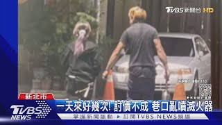 登門討債! 惡煞「排氣管」當球棒 砸公寓門｜TVBS新聞 @TVBSNEWS01