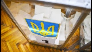 Попередні висновки щодо виборів: брифінг КВУ