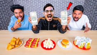 ₹100000 Food Eating Challenge🤑- कौन ज्यादा खाना खा पायेगा? Who Will Win?