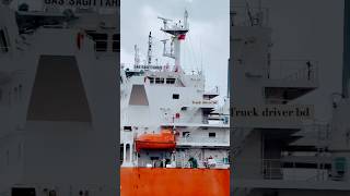 LPG Tanker ship #vessel #music #love #viralvideo #ship #vessel #truckdriving #foryou #funny #short