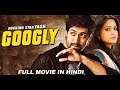 Googly Full Movie | south best movie | south movie hindi dubbed | yash kriti |