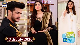 Good Morning Pakistan | TikTok Stars Special | 17th July 2021 | ARY Digital