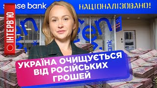 Як зберегти гроші під час війни? Націоналізація Сенс Банку за 1 гривню. НБУ змінює ставки / РЕКРУТ