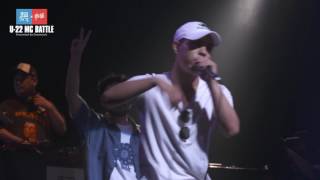 Amateras vs T-Tongue /超ライブ×戦極 U-22 MCBATTLE 2016 TOKYO