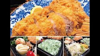 渋谷かつ吉の『特製とんかつ弁当』